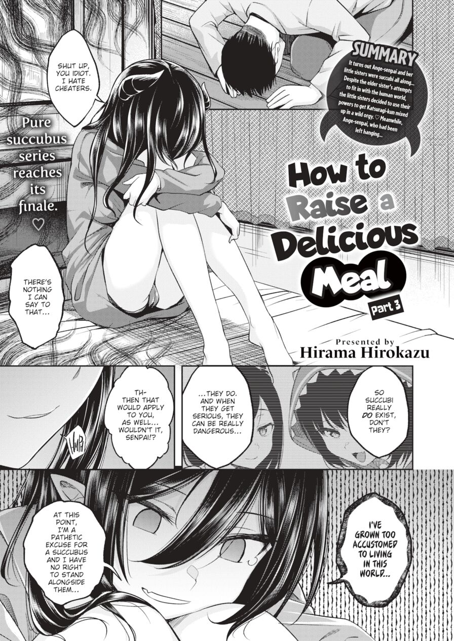 [Hirama Hirokazu] How to Raise a Delicious Meal ~Part 3~ (Comic Kairakuten BEAST 2024-08)