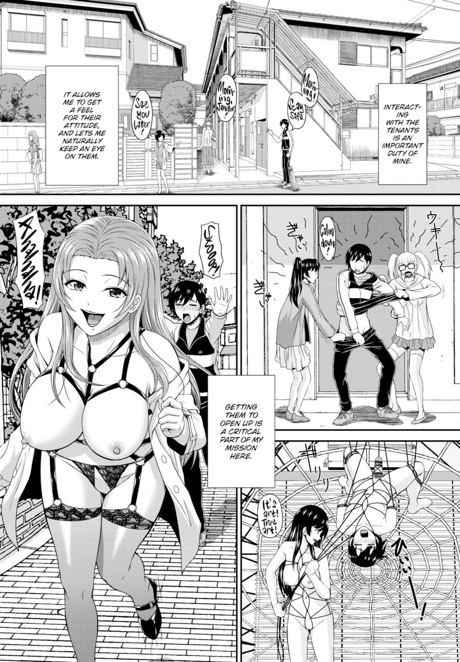 [Ban Kazuyasu] A Lousy Spy's Slut Dorm Diaries 7 - There's No Cleaning Up This Girls Dorm! (Dascomi Vol.32)