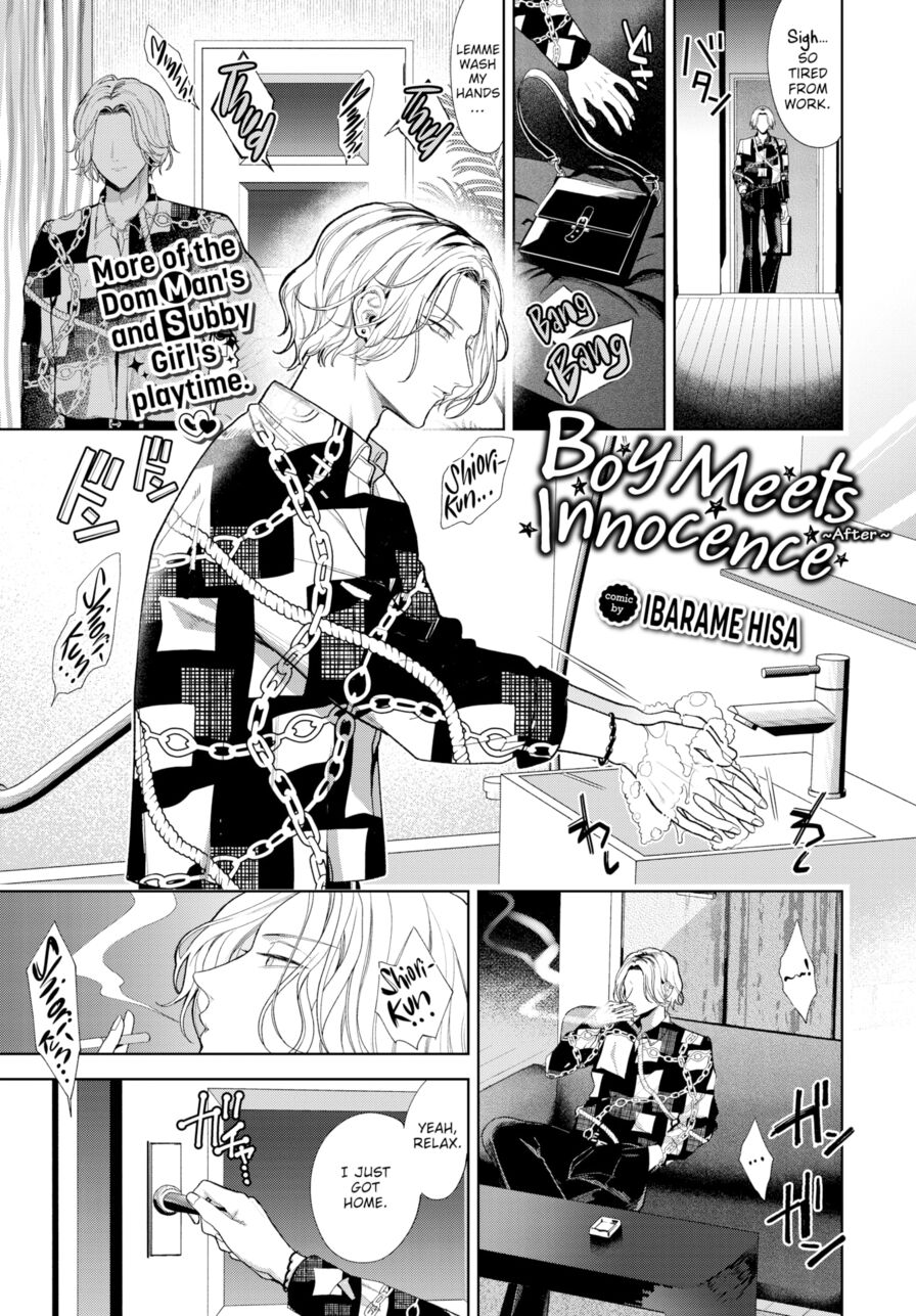 [Ibarame Hisa] Boy Meets Innocence - After (Comic Bavel 2024-09)