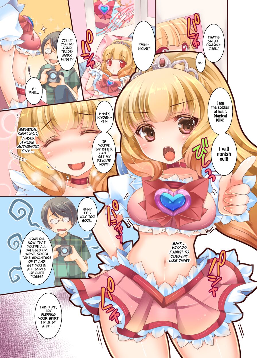 [TSF no F (Yotsuba Chica)] For Me to Become an Otaku's ♂ Lover ♀...