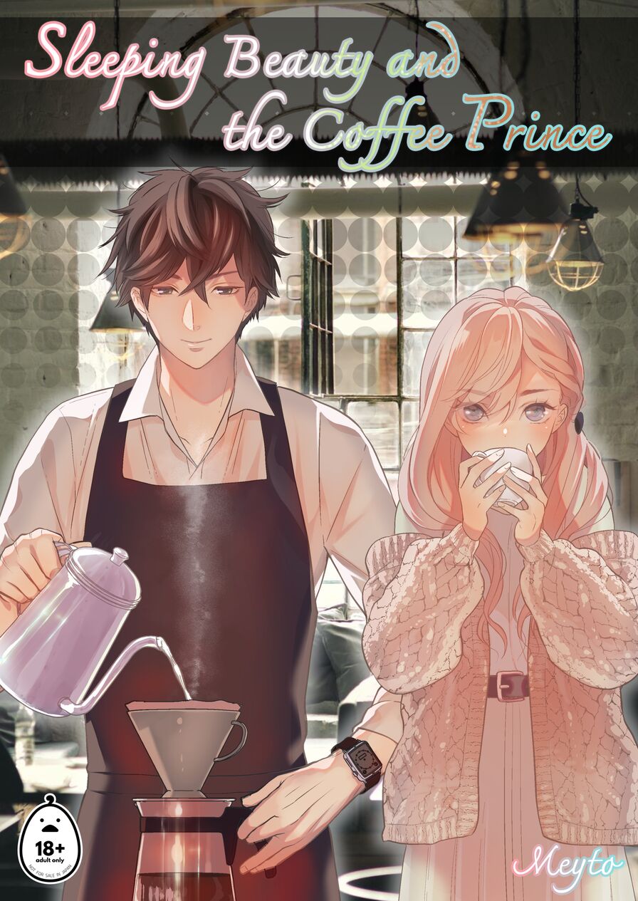 [Solace Thalassa (Meyto)] Sleeping Beauty and the Coffee Prince 1