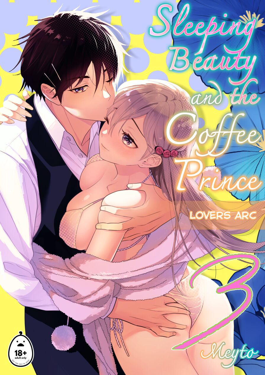 [Solace Thalassa (Meyto)] Sleeping Beauty and the Coffee Prince 3: Lovers Arc