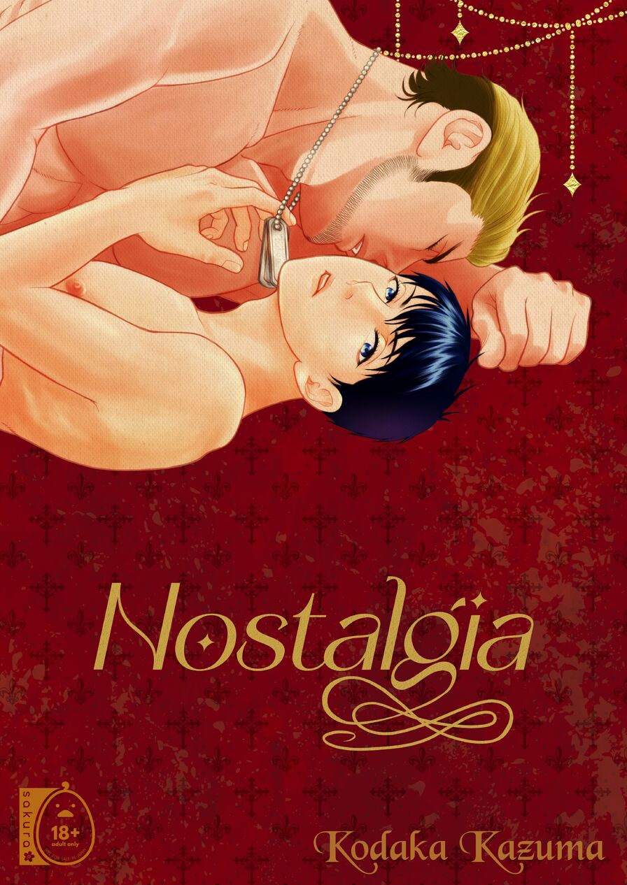 [K2COMPANY (Kodaka Kazuma)] Nostalgia