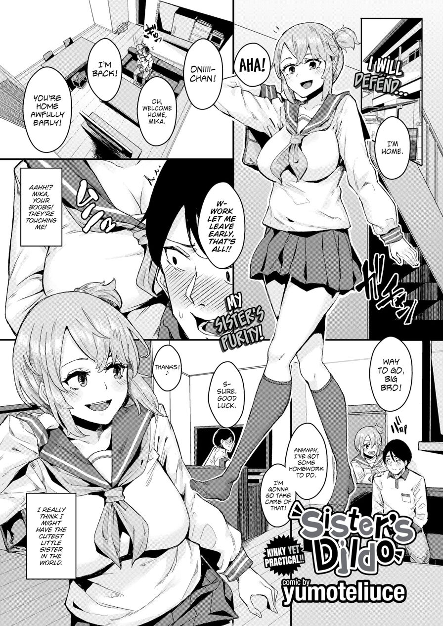 [yumoteliuce] Sister's Dildo (Comic Bavel 2016-10)
