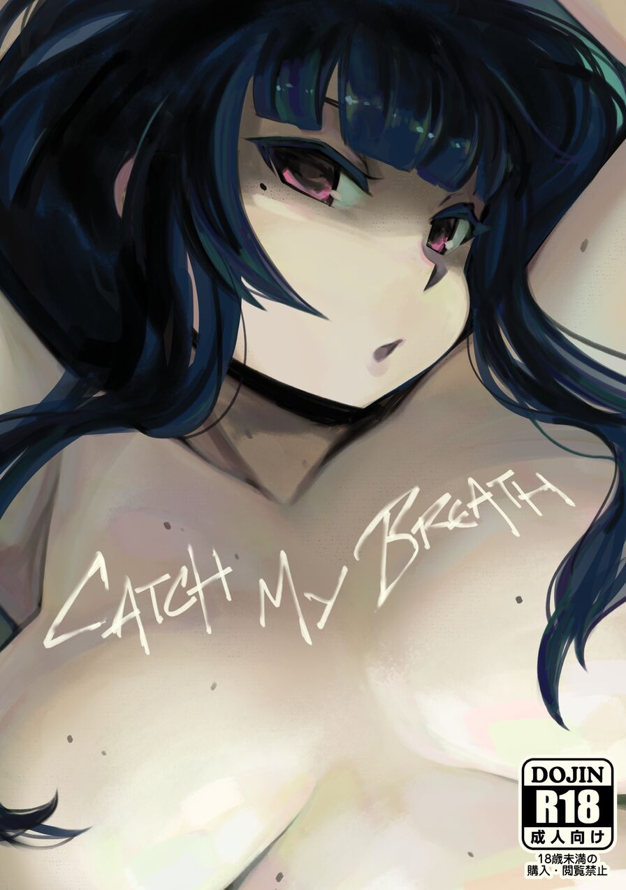 [Fancy Feeling (woof)] Catch My Breath