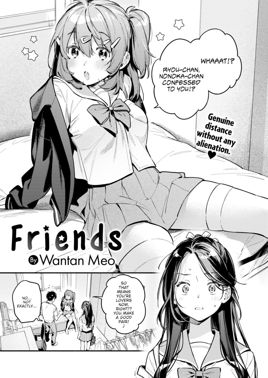 [Wantan Meo] Friends (Comic Kairakuten 2024-09)