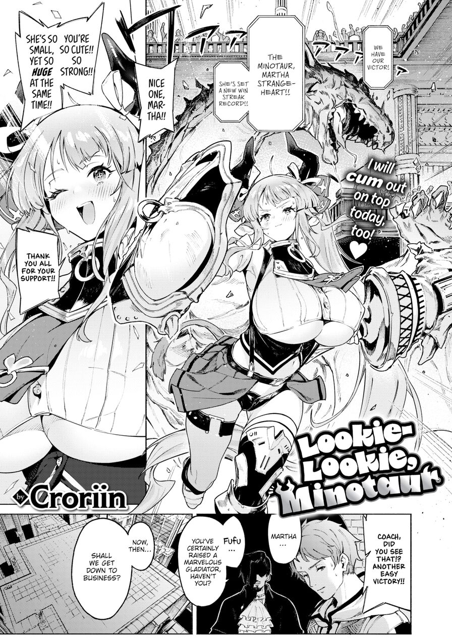 [Croriin] Lookie-Lookie, Minotaur (Isekairakuten Vol.33)