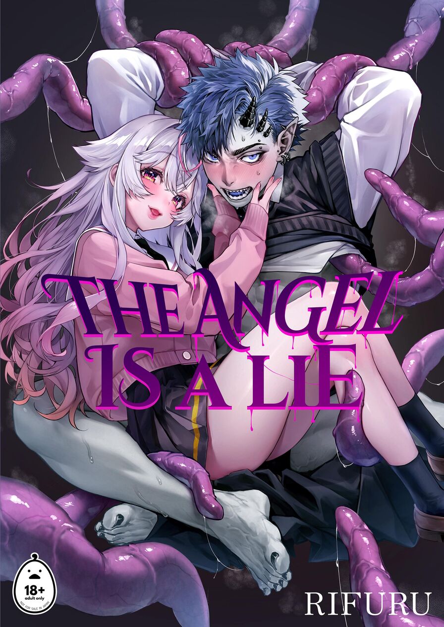 [Rifuru] The Angel Is a Lie