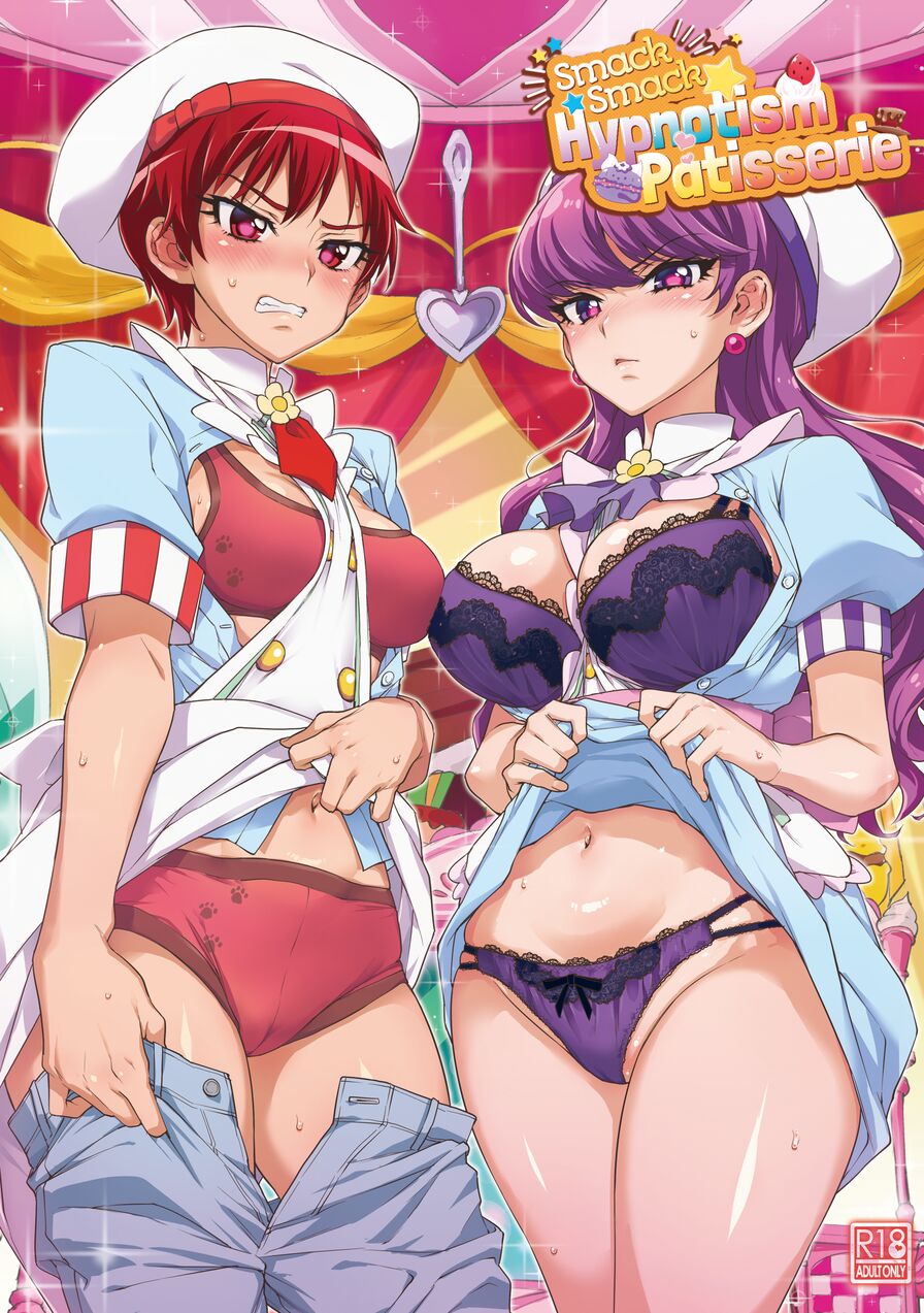 [Muchakai (Mutya)] Smack Smack ☆ Hypnotism Patisserie
